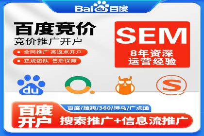 头条信息流广告的优化路径：基于多个行业案例的探讨